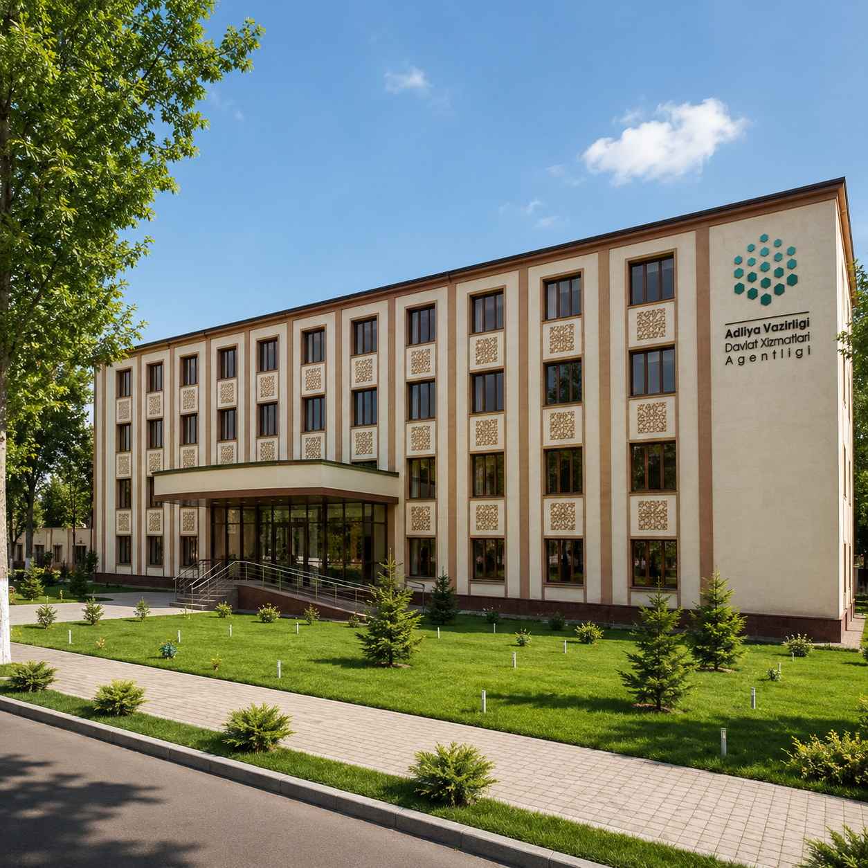 Davlat Xizmatlari Agentligi